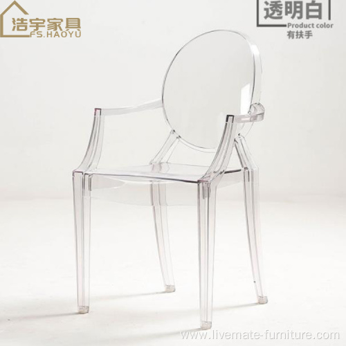 Transparent Acrylic Events Wedding Crystal Dining Chair